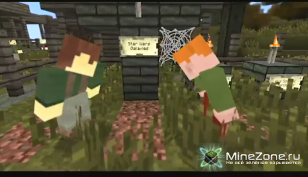 Digital Diamond: Bashcraft Episode 4