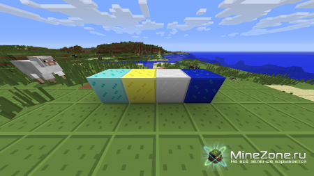 [1.9 pre-5][16x] Square