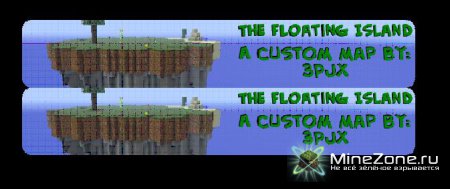 The Floating Island [Выживание]