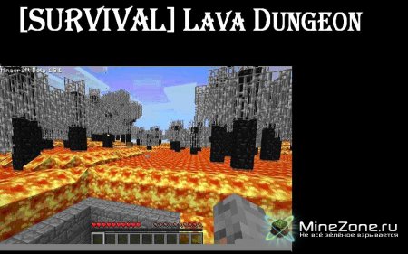 [SURVIVAL] Lava Dungeon Survival. It's Hot.