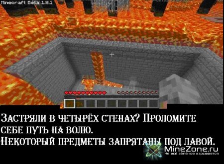 [SURVIVAL] Lava Dungeon Survival. It's Hot.