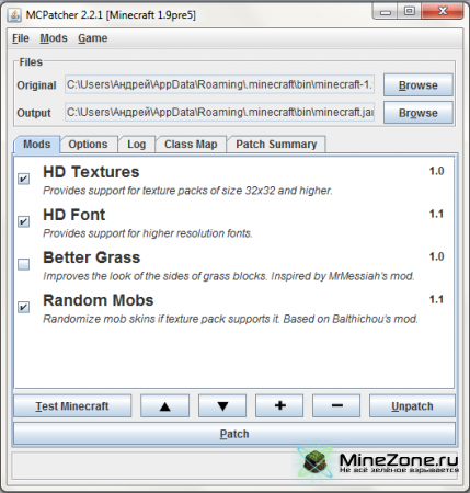 [1.8.1 / 1.9pre5] MCPatcher HD fix 2.2.1