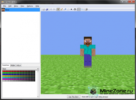 MCSkin3D – Новый редактор скинов для minecraft
