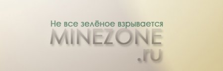 Официальный трейлер Minecon