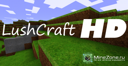 LushCraft HD 3.0