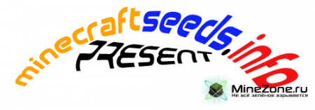[Seeds] Три интересных сида для minecraft 1.8