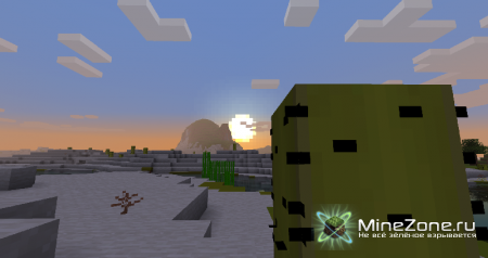 [1.8.1] [16x16] Olive