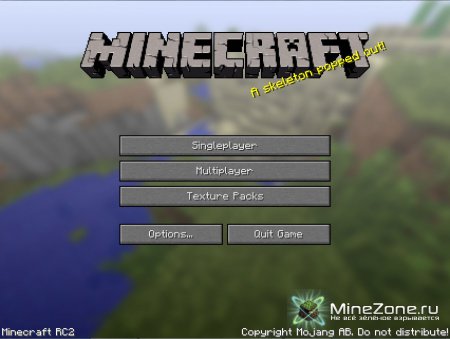 Minecraft Release Candidate 2