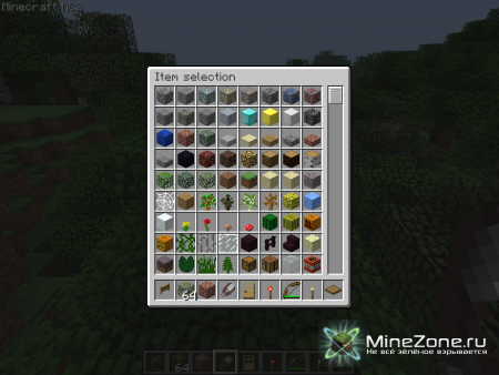 Minecraft Release Candidate 2