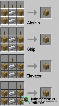 [1.8.1] Zeppelin [0.18]