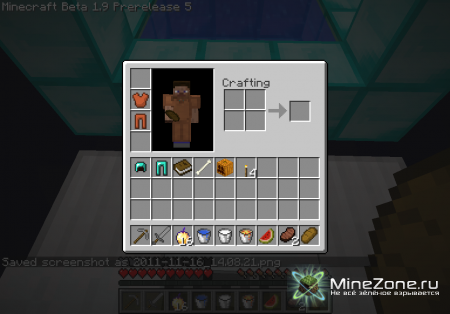 [Survival] Алмазный портал