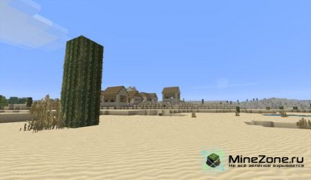 [1.8.][1.9] texture pack "Relaxing"