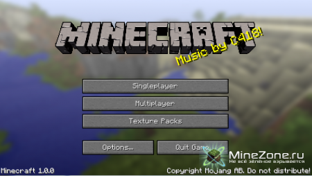 Minecraft 1.0.0 + Русская версия (Обновлено №2)