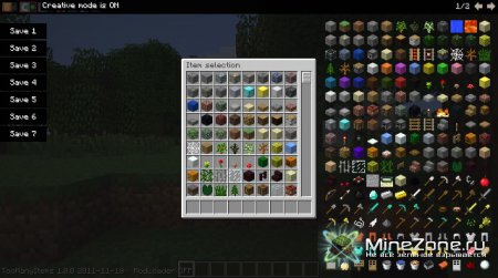 [12w08a] TooManyItems