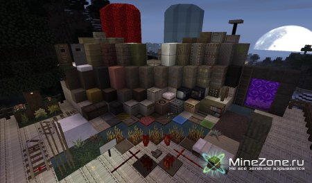 [1.0.0] BLADECRAFT TEXTURE PACK [64PX]