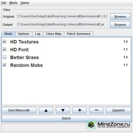 [1.2.4] MCPatcher HD v2.3.4_02