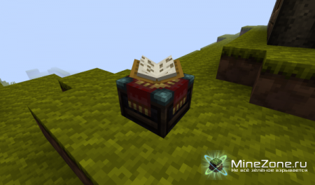 [16x][1.0.0] Aardvark Textures