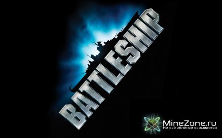 BattleShip V1.0 in the Minecraft