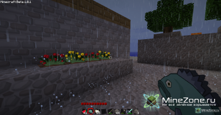 [16x, 32x, 64x, 128x, 256x, 512x][1.0] Sphax PureBDCraft (v1.0.0)