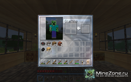 EmelardCraft [v1.0.0 x16]