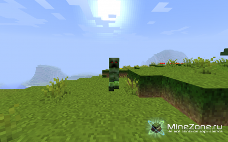 EmelardCraft [v1.0.0 x16]