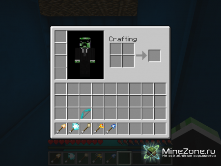 [1.0.0] Elements Arrow