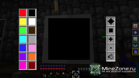 The Art of Painting Mod [1.0.0]