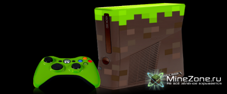 Геймплей Minecraft на Xbox 360
