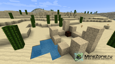 [32x](1.0.0) Steelfeathers' Enchanted Pack