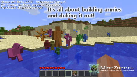 [1.0.0] The Clay Soldiers Mod V4