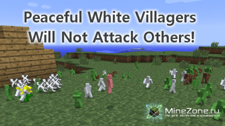 [1.0.0] The Clay Soldiers Mod V4