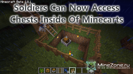 [1.0.0] The Clay Soldiers Mod V4