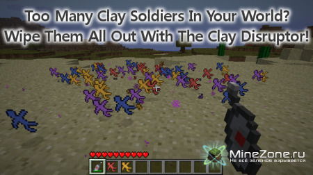 [1.0.0] The Clay Soldiers Mod V4