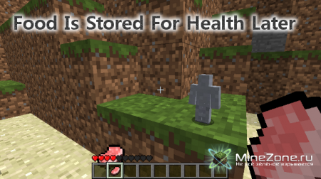 [1.0.0] The Clay Soldiers Mod V4