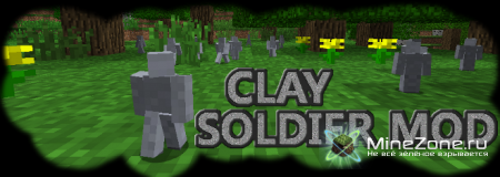 [1.1.0] The Clay Soldiers Mod(v4.1)