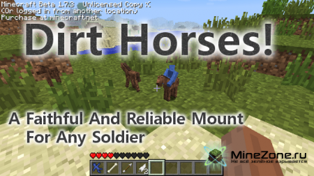 [1.0.0] The Clay Soldiers Mod V4