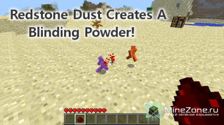 [1.0.0] The Clay Soldiers Mod V4