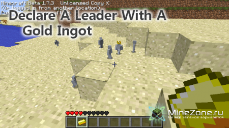 [1.0.0] The Clay Soldiers Mod V4