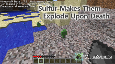 [1.0.0] The Clay Soldiers Mod V4