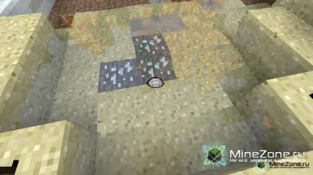 Викторина! Victory include! Первый тур!