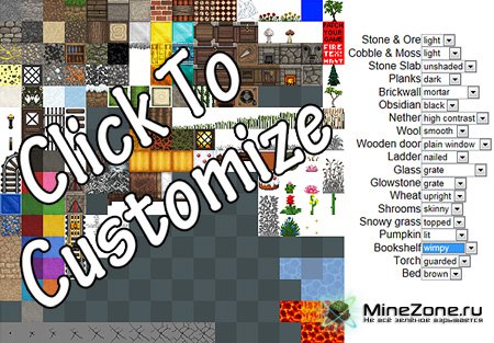 JohnSmith Texture Pack V8.4 (32x) [1.0]
