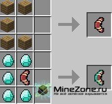 [1.0.0] Peronix's mods - Boomerang