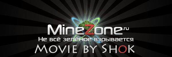 Мультики,ег-ге-гей!=D|№1