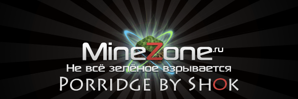 Анимации,ег-ге-гей!=D|№3