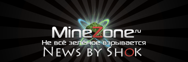 Новая информация о дате выхода оф.мода API.