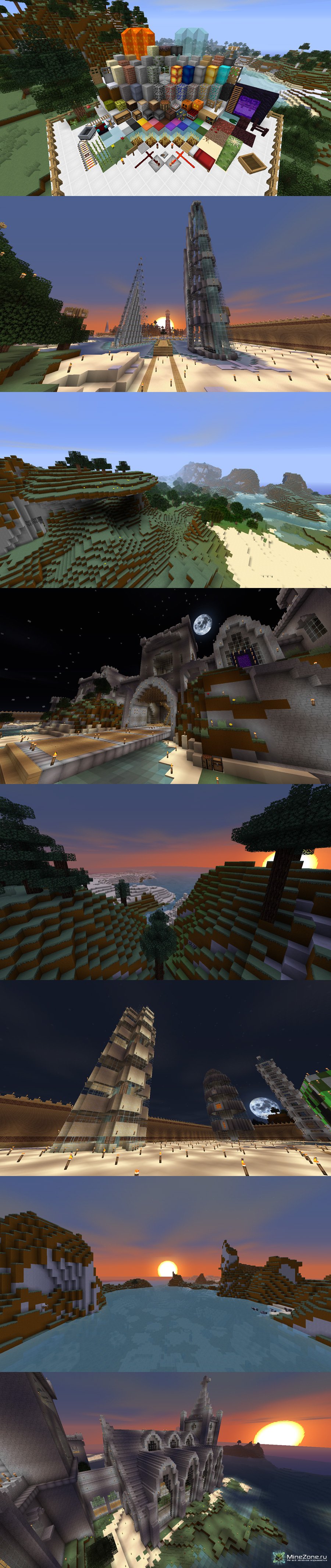 [64x, 32x, 16x] [1.0.0, 11w50a] Defscape v1.7.6