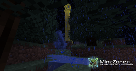 Последний герой- Часть 10 - Тайна Фроста