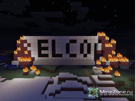 Постапокалипсис 2057 (2 часть)