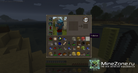 [1.0] [128x, 64x, 32x] The RuneScape Texture Pack (v2.1)