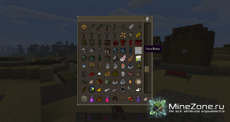 [1.0] [128x, 64x, 32x] The RuneScape Texture Pack (v2.1)